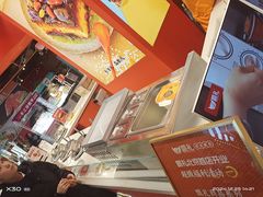 -甑礼西安甑糕(常营长楹天街店)