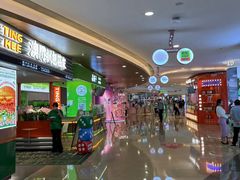 -皇庭广场(福华三路店)