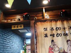 -源味居手把签烧烤(长春一店)