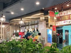 大堂-烹然四季椰子鸡火锅(团结湖总店)