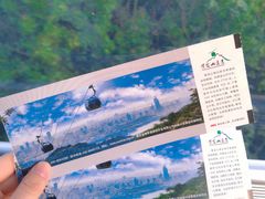 -紫金山索道-售票处