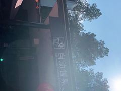 -石燕湖生态旅游景区