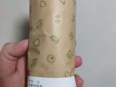 -特派卷·老北京烤鸭卷(合生汇购物中心店)