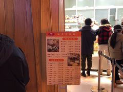 -白玉兰食品(甜云店)