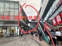 -童程童美·信息学竞赛·机器人编程·少儿编程(通州万达校区)