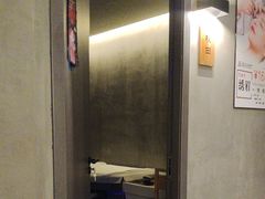 -施奈儿.洗头頭療.按摩SPA.采耳(上梅林店)