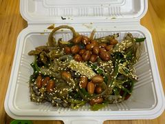 祖传爽鱼皮-陈添記·祖傳爽鱼皮·西关老字号(广州首店)