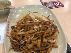 -百家鸡味馆(清泰店)