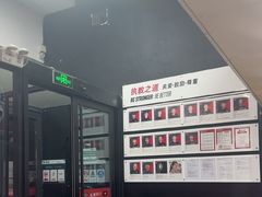 -赫石少儿体能馆(奥森店)