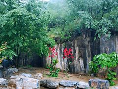 -十渡东湖港风景区