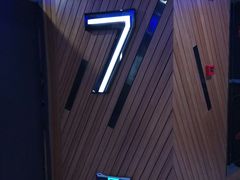 -大光明丽星VIP影城(昌里路杜比全景声店)