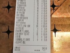 -骏丰酒楼(黄编店)