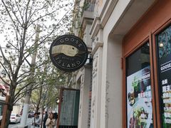 门面-Goose Island Brewhouse鹅岛精酿啤酒餐厅