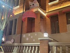 -天津五大道文化旅游区