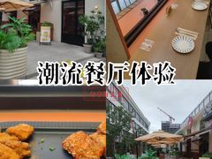 -必胜客(上海华谊新所店)