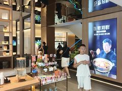 -连鹭海鲜·海肠捞饭·海胆饭(星海店)