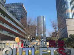 -砂之船奥莱(南京江宁店)