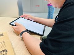 -Apple零售店(中街大悦城店)