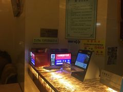 -东方之珠洗浴休闲广场(和平店)