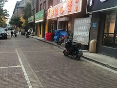 -特色油边心管烤串