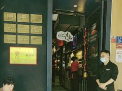 -老福洲·三十年福州味(斗东店)