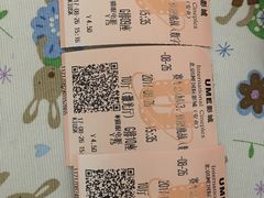 -UME影城(安贞DTS:X店)