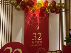 -鼎族怡华·指压·油压·经络(西单昌盛大厦店)