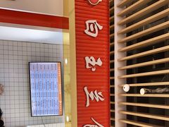 -白玉兰食品甜凤店(合生汇店)
