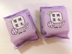-喜茶(徐州金鹰店)