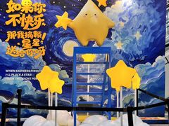 -中贸广场