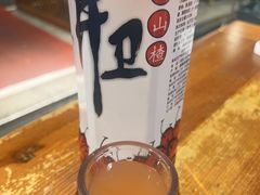 -春發合饭庄