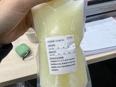 -百年义利(幸福大街店)