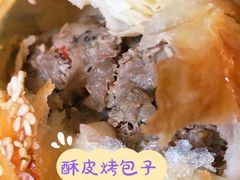 -海尔巴格一甸茶餐厅(团结路店)