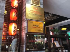 门面-味可道美食坊(福基路店)