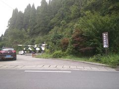 -井冈山风景名胜区-黄洋界