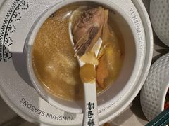 -芸山季·云南野生菌火锅(宝能环球汇店)