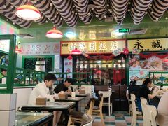 -九龙冰室(新中关购物中心店)