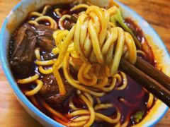 牛肉-十八梯眼镜面(五红路店)