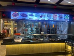 -老半斋(福州路店)