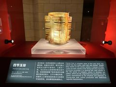 -金沙遗址博物馆
