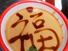 -南门四季铜锅涮肉(左家庄店)