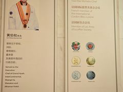 -尚9·一滴水江景中餐厅