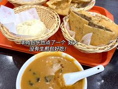 -方中山胡辣汤(成都首店)