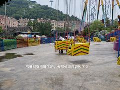 -杭州乐园