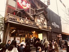 门面-哥老官重庆美蛙鱼头(西湖银泰十一哥店)