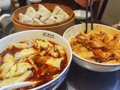 -熙盛源(凤凰街店)