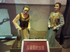 -青岛葡萄酒博物馆