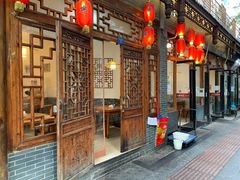 门面-永乐饭店