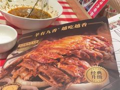 -西贝(南开大悦城店)