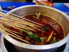 -马路边边串串香(大成路店)